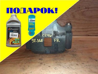 Лот: 18534974. Фото: 1. Суппорт Mitsubishi Dion CR9W 4G63... Тормозная система
