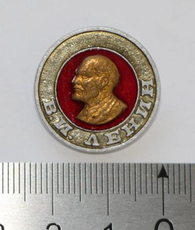 Лот: 9425148. Фото: 1. Знак: В.И. Ленин, накладка с Лениным... Сувенирные