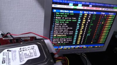 Лот: 6345491. Фото: 1. Винчестер жесткий диск WD 3200AAKS... Жёсткие диски (HDD)