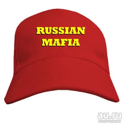 Лот: 9779682. Фото: 1. Стильная бейсболка с крутым принтом... Головные уборы