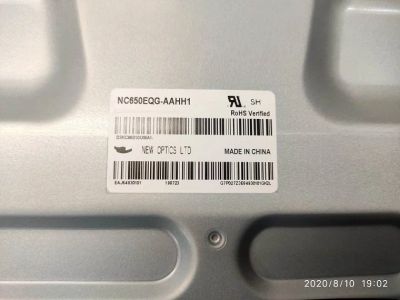 Лот: 16359472. Фото: 1. подсветка panel NC650EQG-AAHH1. Запчасти для телевизоров, видеотехники, аудиотехники