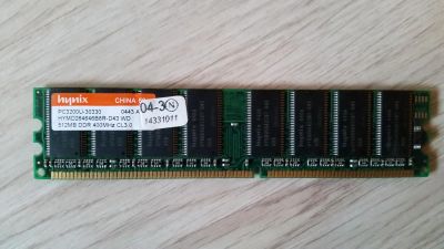 Лот: 5038923. Фото: 1. оперативная память 512MB DDR. Оперативная память