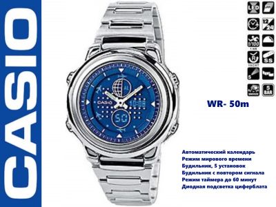 Лот: 16785104. Фото: 1. Часы Casio Касио LAW-22D-2A Часы... Оригинальные наручные часы