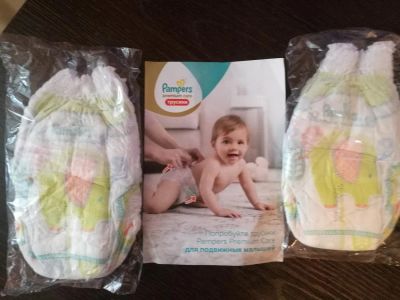 Лот: 10442377. Фото: 1. Подгузники - трусики Pampers Premium... Детская гигиена