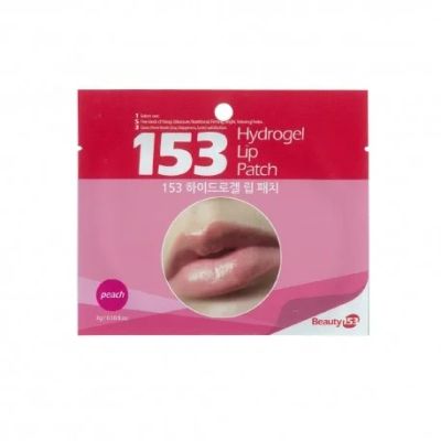 Лот: 12335848. Фото: 1. Hydrogel Lip Patch BEUTY Гидрогелевые... Уход за лицом 