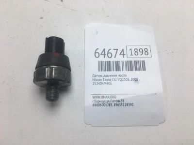 Лот: 20403303. Фото: 1. Датчик давления масла Nissan Teana... Электрооборудование