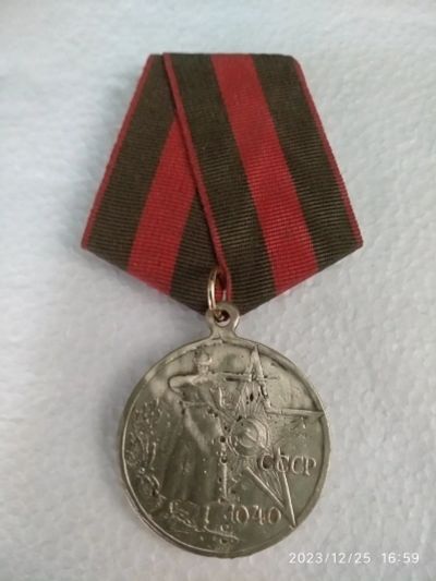 Лот: 21143571. Фото: 1. Проектная медаль За отличную стрельбу... Военная техника, документация