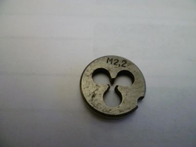 Лот: 4601660. Фото: 1. лерка м2.2. Расходные материалы, сменные насадки