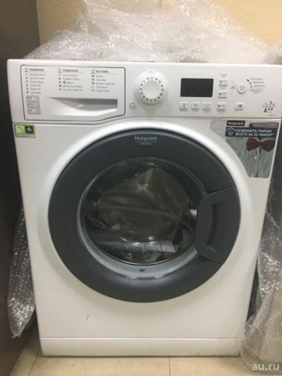 Лот: 15039642. Фото: 1. Стиральная машина Hotpoint-Ariston... Стиральные машины