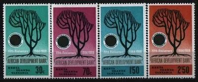 Лот: 10350488. Фото: 1. Кения.Уганда.Танзания 1969г -... Марки