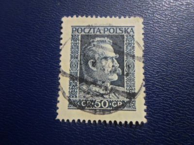 Лот: 19224185. Фото: 1. Марка для Вашей коллекции лот... Марки