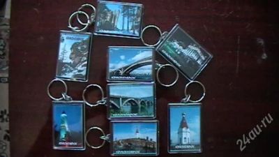 Лот: 850979. Фото: 1. Брелок (виды Красноярска). Сувенирные мелочи