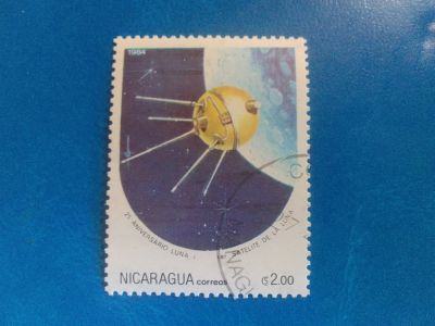 Лот: 19899705. Фото: 1. Марки для Вашей коллекции . -... Марки