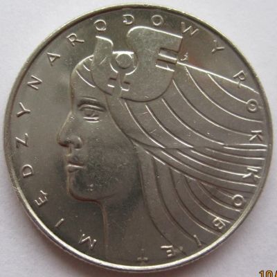 Лот: 11182599. Фото: 1. Польша 20 злотых 1975. Международный... Европа