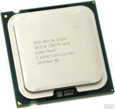 Лот: 11207280. Фото: 1. Intel Core 2 Quad Q9300 (6M, 2... Процессоры