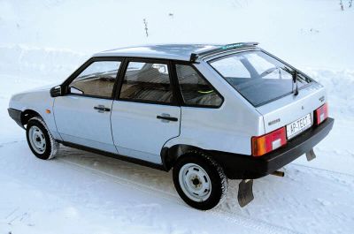 Лот: 10238803. Фото: 1. Дефлектор (спойлер) ВАЗ 2108... Кузов