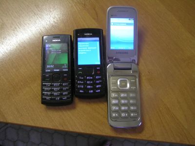 Лот: 7482339. Фото: 1. Nokia x2-02 с зарядным устройством... Кнопочные мобильные телефоны