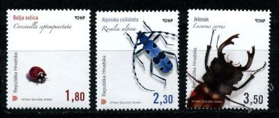 Лот: 2229642. Фото: 1. хорватия 2005 фауна. Марки