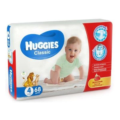 Лот: 9994204. Фото: 1. Подгузники Huggies Classic 4... Детская гигиена