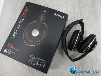 Лот: 13850472. Фото: 1. Полноразмерные Bluetooth наушники... Наушники, гарнитуры