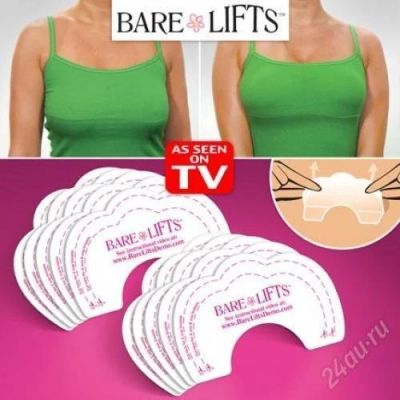 Лот: 1867386. Фото: 1. Bare Lifs. Стикеры для подтяжки... Купальники