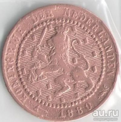 Лот: 13057434. Фото: 1. Голландия Нидерланды 1 цент 1880... Европа