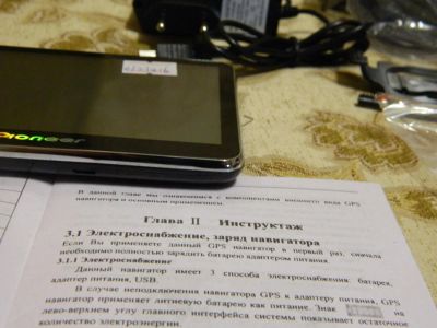 Лот: 5295594. Фото: 1. Отличный навигатор Pioneer (Пионер... GPS-навигаторы