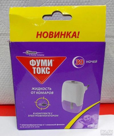 Лот: 8186955. Фото: 1. ФУМИ ТОКС набор жидкость от комаров... Средства от насекомых и грызунов