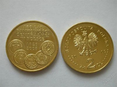 Лот: 1670989. Фото: 1. Польша 2 злотых 2009. 180 лет... Европа