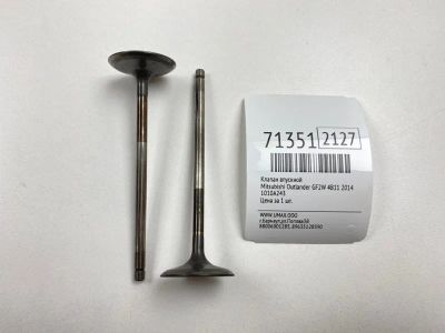 Лот: 20754303. Фото: 1. Клапан впускной Mitsubishi Outlander... Двигатель и элементы двигателя