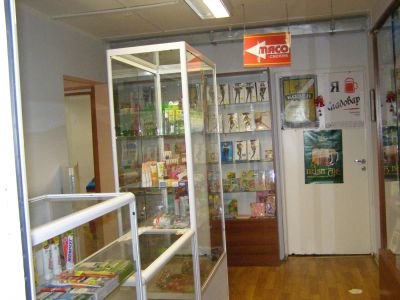 Лот: 6791633. Фото: 1. Продается действующий отдел бытовой... Другое (готовый бизнес)