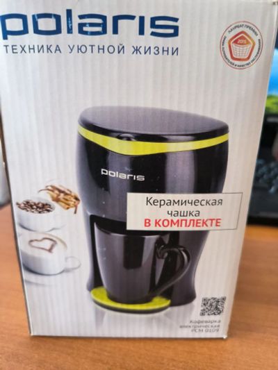 Лот: 20839068. Фото: 1. Кофеварка капельная Polaris PCM... Чайники, кофемашины, кулеры