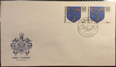 Лот: 15110952. Фото: 1. КПД (FDC) (Чехословакия) - Конверт... Открытки, конверты