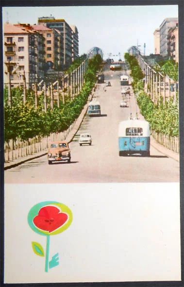 Лот: 7111495. Фото: 1. Открытка Харьков. Улица Ленина... Открытки, конверты