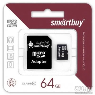 Лот: 9226708. Фото: 1. MicroSD 64 Gb Smart Buy +SD адаптер. Карты памяти