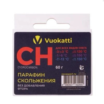 Лот: 24986110. Фото: 1. Парафин 3-х секционный Vuokatti... Другое (обмундирование и экипировка)