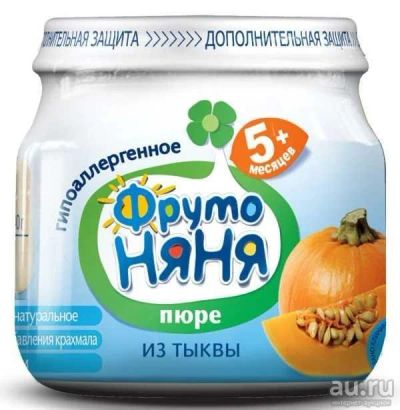 Лот: 9701575. Фото: 1. куплю пюре фруктовое/овощное/мясное... Всё для кормления