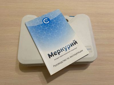 Лот: 19375887. Фото: 1. Аппарат нервно-мышечной стимуляции... Массажеры
