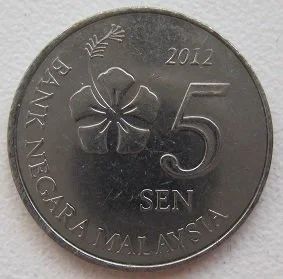 Лот: 11961285. Фото: 1. Малайзия 5 сен 2012. Азия