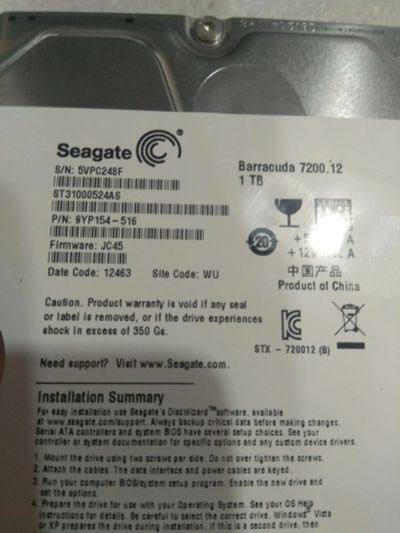 Лот: 16958587. Фото: 1. Жесткий диск Seagate 1000. Жёсткие диски (HDD)