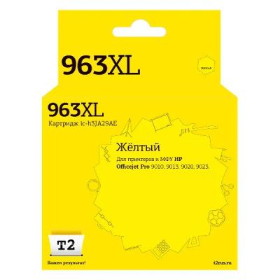 Лот: 24971405. Фото: 1. Картридж T2 IC-H3JA29AE (HP 963XL... Картриджи, расходные материалы