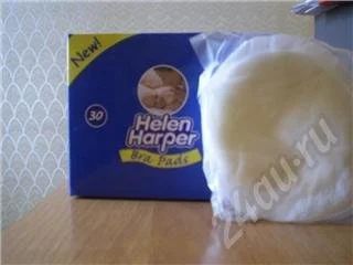 Лот: 327851. Фото: 1. Прокладки на грудь Helen Harper... Другое (дети растут)