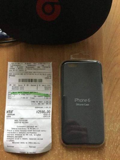 Лот: 7059981. Фото: 1. Apple iPhone 6 6s silicone case... Чехлы, бамперы