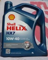 Лот: 6123109. Фото: 1. Масло Shell Helix HX-7 10w40 полусинтетика... Масла, жидкости