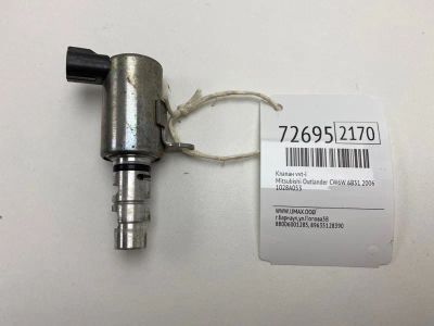 Лот: 21112931. Фото: 1. Клапан VVT-I Mitsubishi Outlander... Двигатель и элементы двигателя