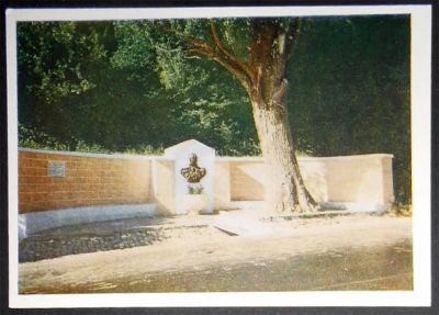 Лот: 7309462. Фото: 1. Открытка Крым. По дороге в Алушту... Открытки, конверты