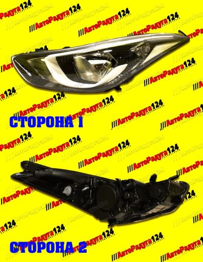 Лот: 18741451. Фото: 1. Фара Hyundai Elantra (2014-) левая... Оптика и освещение