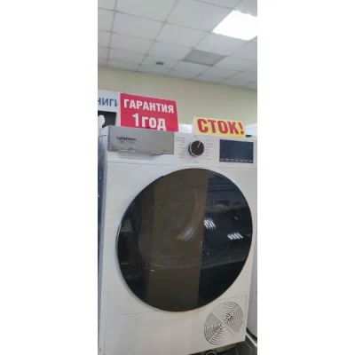 Лот: 25722964. Фото: 1. Сушильная машина GRUNDIG GT55724. Стиральные машины