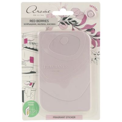Лот: 24105145. Фото: 1. Ароматизатор для дома Fragrant... Бытовая химия