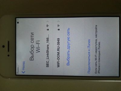 Лот: 4467932. Фото: 1. Iphone 5 16Gb (Отвалился модем... Смартфоны